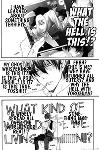 More Crazy Shumi wa Zenryoku Jikkon de [Gintama][Yaoi][Eng]