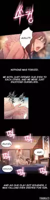 [ I Wonsik] Sweet Guy Ch.1-57 (English) (YoManga) (Ongoing)