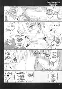 (CR37) [Shimoyakedou (Ouma Tokiichi)] Emotion RED (Fate/stay night) [English] [SaHa]