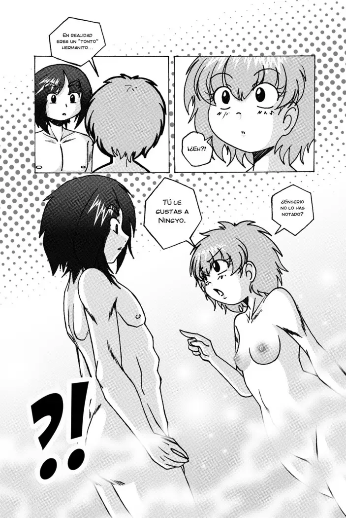 Ningyo-Chan