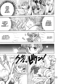 [BLACK DOG (Kuroinu Juu)] Submission Venus (Bishoujo Senshi Sailor Moon) [English]