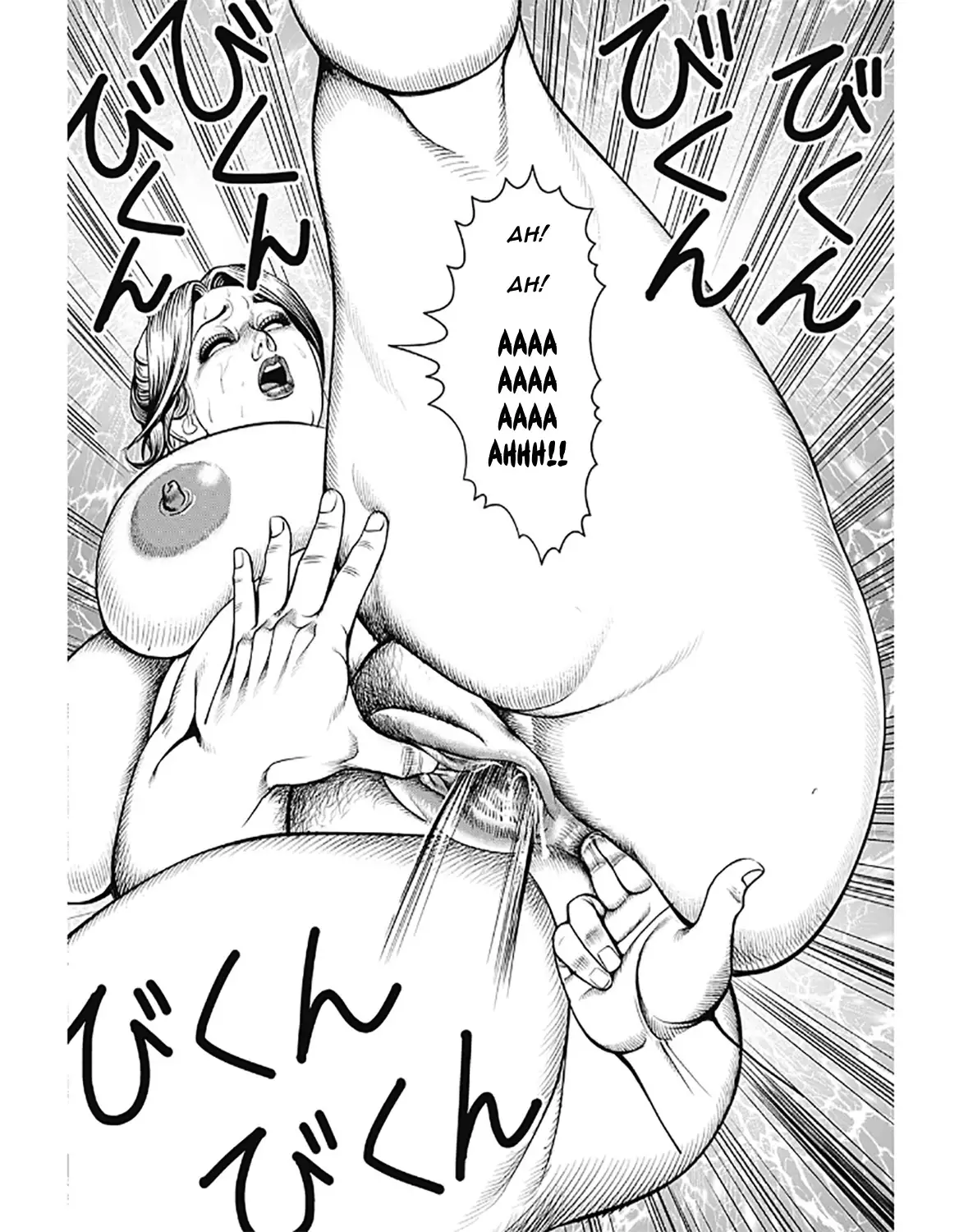 Kyonyuu Jukubo no Abunai Kaikan Ch. 3-4