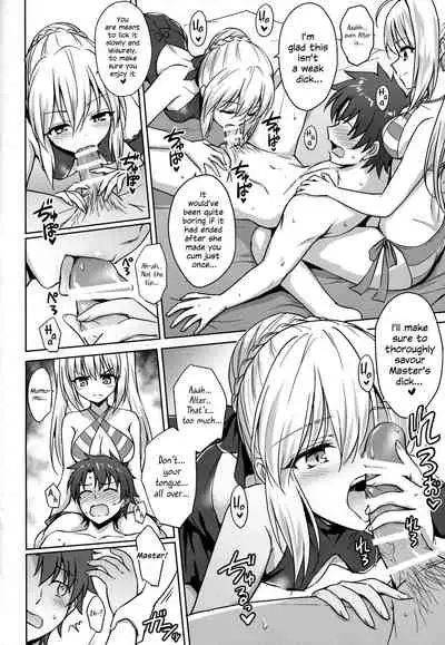 Nero & Alter
