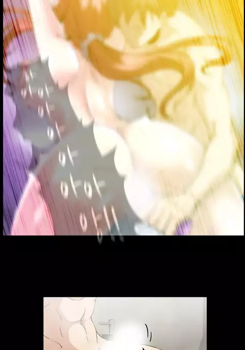 Drug Candy Ch.0-44