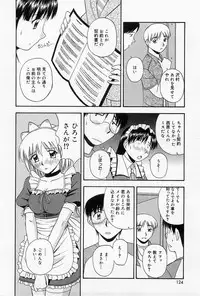 [Satou Chagashi] Home Maid Sisters