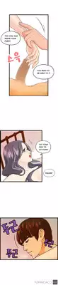 [Hong Ban-Jang] Guest House Ch.1-19 (English) (Ongoing)