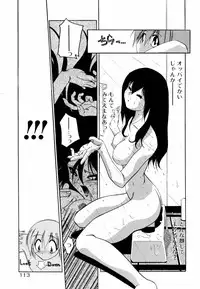 [Sumomo KPA] Dare Yori Kitto Chikai Kara