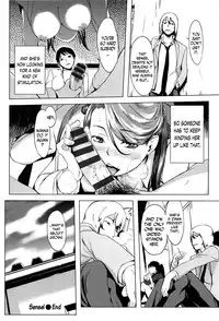 [utu] Sensei (Hatsujou Complex) [English] [N04H]