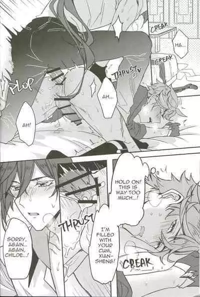 (megumignsn)The Intoxicated Harbinger and Archon (Genshin Impact)