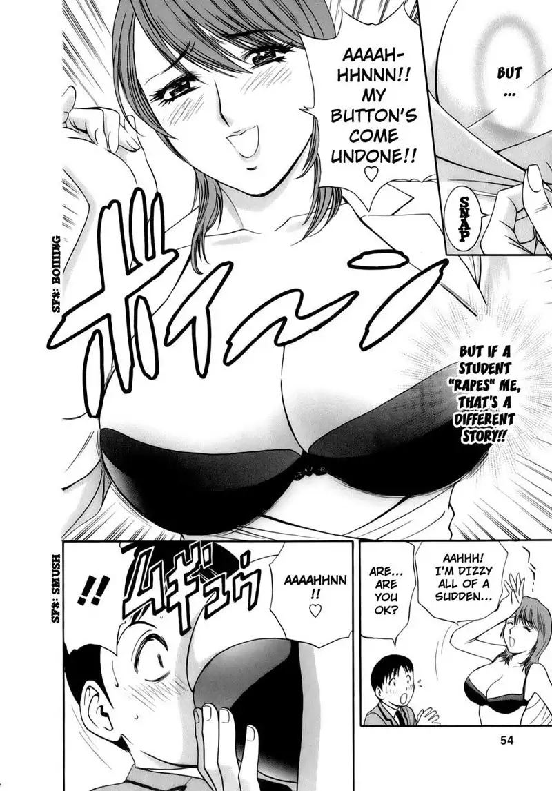 Boing Boing Teacher P3 - Virgin Killer in White