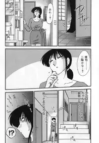 [TsuyaTsuya] Shufu Hisae no Nikki - Madam Hisae's Diary