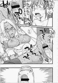 [Hinemosu Notari] Futanari Bitches