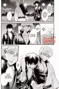(SUPER22) [3745HOUSE, tekkaG (Mikami Takeru, Haru)] GET ME OUT (Gintama) [English] [Incomplete]