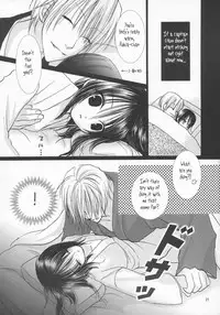 [Dewdrop] Koushoku Yuugi (Bleach) [ENG]