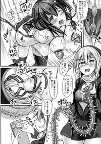 (C91) [Monaka Udon (Monikano)] Kuchikukan Shigure Kyousei Zecchou Souchi (Kantai Collection -KanColle-)