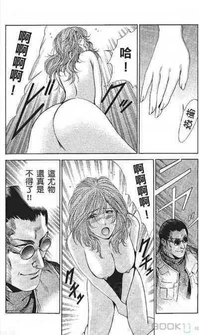 serebunayu