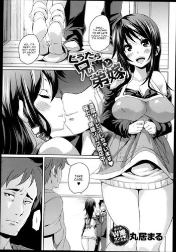 ボクもだ。