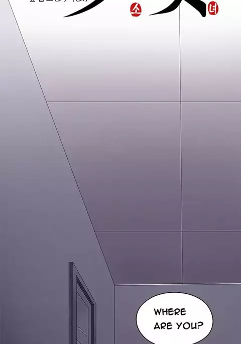 Girl Next Door Ch.1-7