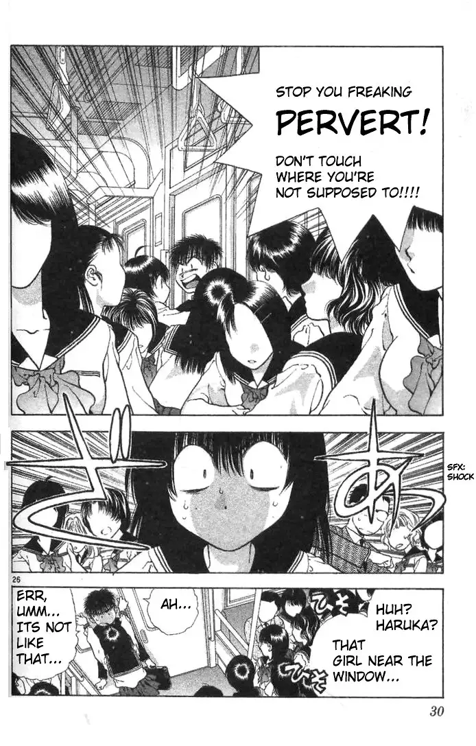 Girls Saurus V2 - CH6