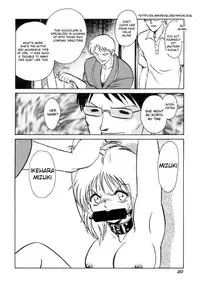 [Keno Yantarou] Another Lesson Ch. 1-4 [English] [desudesu]