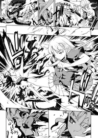 Comic Unreal 2010-02 Vol.23 [Digital]