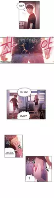 [BAK Hyeong Jun] Sweet Guy Ch.1-49.5 (English) (YoManga) (Ongoing)