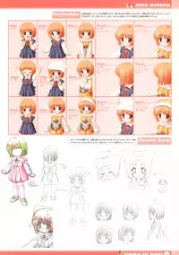 [Studio Mebius] Tomodachi Ijou Koibito Miman Artworks ~Harukaze Koiuta~