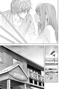 [Kijitora Nukoji] Lost (Last Update : 2016-09)