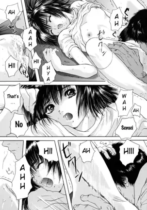 Kono Yo no Saigo ni Miru Yume chapter 3