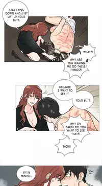 [The Jinshan] Sadistic Beauty Ch.1-18 (English) (Ongoing)