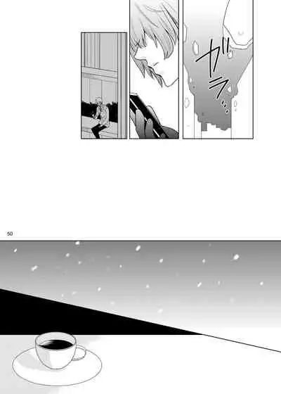 Kimi No Iru Sekai