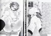 [Yasui Riosuke] Bust To Bust - Chichi wa Chichi ni - [English] [darknight]