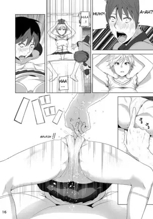 imouto no oppai ga marudashi datta hanashi sailor jooby