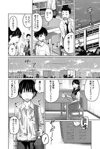 BUSTER COMIC 2015-11