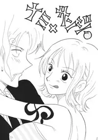 [Ginmomodou (Mita Satomi)] Jump fan (Bleach, One Piece) [Digital]
