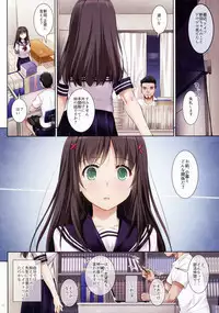 (SC2017 Winter) [Digital Lover (Nakajima Yuka)] DLO-01 Kare to no Yakusoku