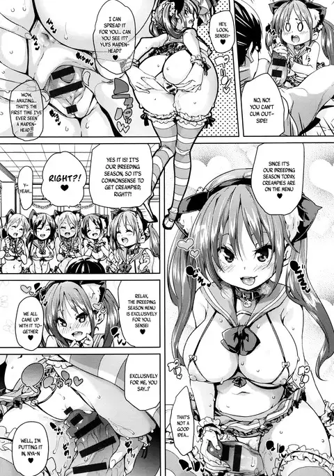 Fuwatoro ♥ Jusei Chuudoku! | Soft & Melty ♥ Impregnation Addiction!