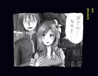 [Nyoninka Kenkyuujo] Kyousei Nyotaika Ani