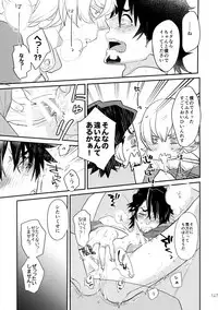 (C88) [Isshou ni Ichido! (Mokkori)] T&B Sairoku! 2 (TIGER & BUNNY)