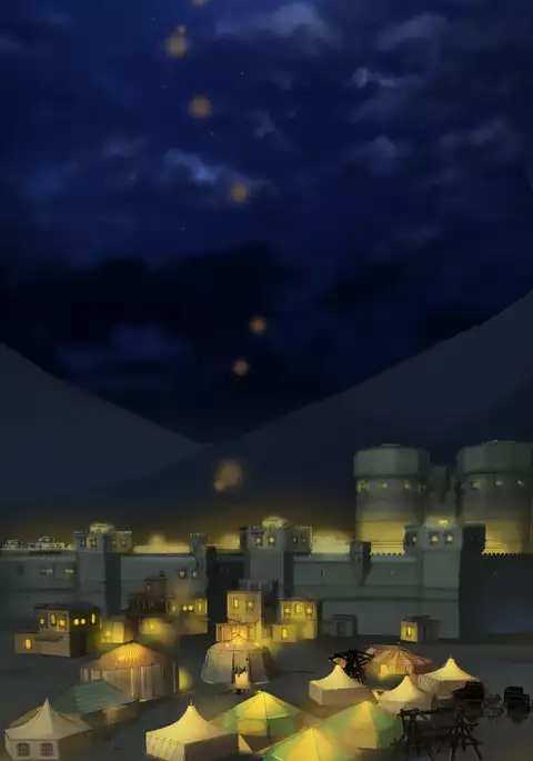 Aharoo Ch.1-23