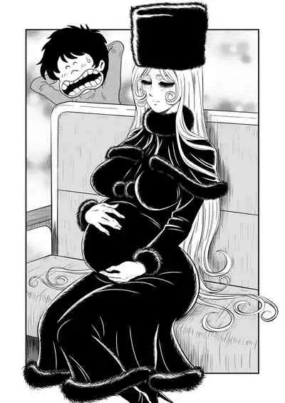 Maetel Story 2
