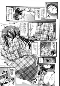 Comic Koh Vol.2