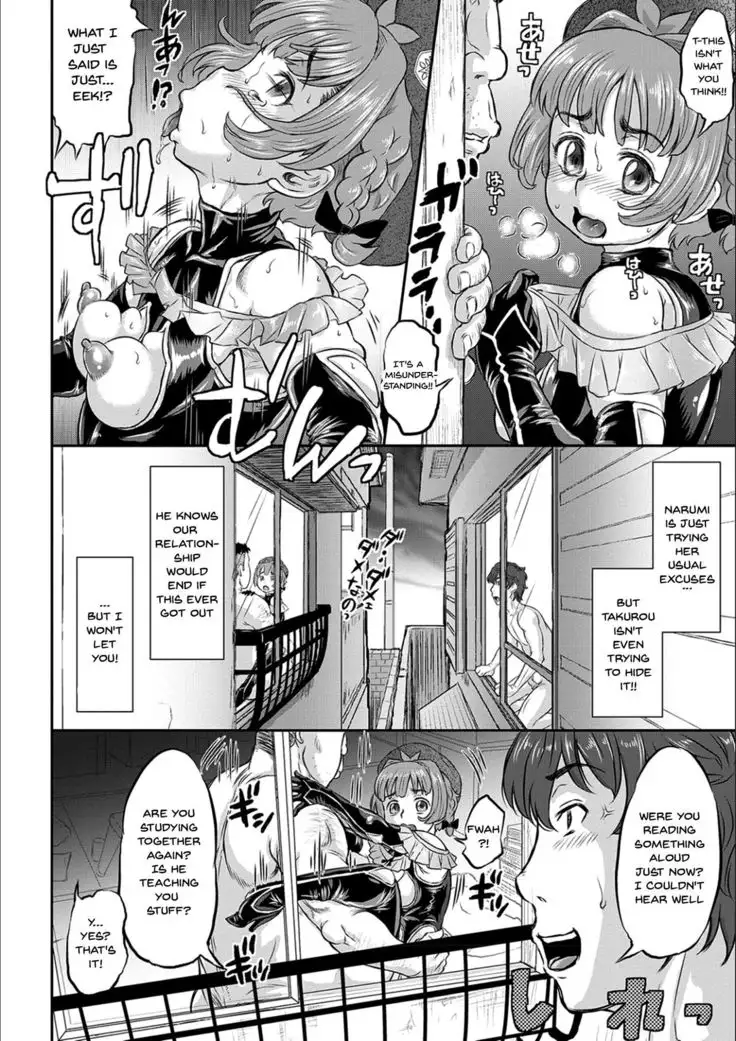 Kyou wa Netorare Youbi | Today is NTR Day Ch.1-3
