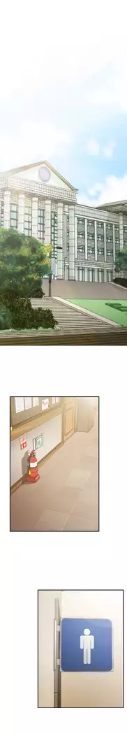 H Campus Ch.0-28