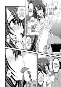 (C76) [valssu (Charu)] Another Ocean 2 (Star Ocean) [English] [SaHa]