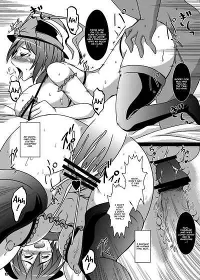 Ochita Tennyo wa Noborenai