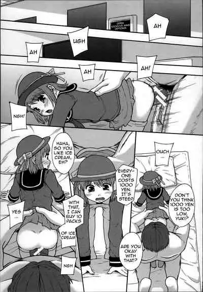 [Mayonnaise.] Seikou Ningyou to, Watashi - Fuckdoll and I [English] [frozenraftel]