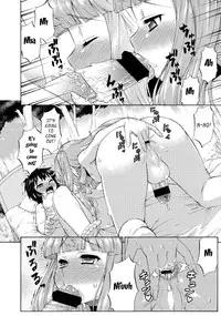 [Katou Jun] Avatar Trans! 1-10 [English] [Risette+SaHa+XCX Scans]