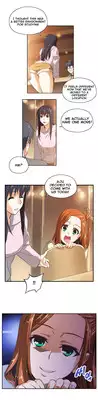[Edge Edge] SStudy Ch.0-25 (English) (YoManga) (Ongoing)