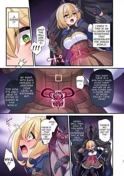 This Hero Girl's Adventure is OVER!